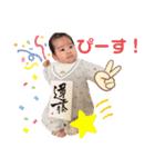ゆきゆきゆきと2（個別スタンプ：2）