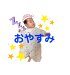 ゆきゆきゆきと2（個別スタンプ：3）