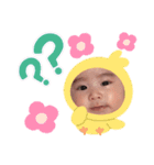 ゆきゆきゆきと2（個別スタンプ：4）