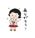 毎日使える♫ももちゃんスタンプ（個別スタンプ：1）