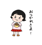 毎日使える♫ももちゃんスタンプ（個別スタンプ：2）