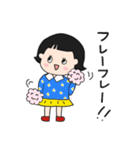 毎日使える♫ももちゃんスタンプ（個別スタンプ：3）