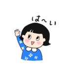 毎日使える♫ももちゃんスタンプ（個別スタンプ：4）