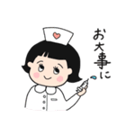 毎日使える♫ももちゃんスタンプ（個別スタンプ：7）