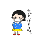毎日使える♫ももちゃんスタンプ（個別スタンプ：8）