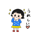毎日使える♫ももちゃんスタンプ（個別スタンプ：11）