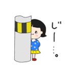 毎日使える♫ももちゃんスタンプ（個別スタンプ：12）