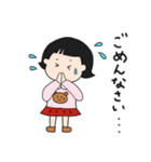 毎日使える♫ももちゃんスタンプ（個別スタンプ：17）