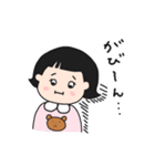 毎日使える♫ももちゃんスタンプ（個別スタンプ：18）