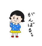 毎日使える♫ももちゃんスタンプ（個別スタンプ：20）