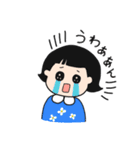 毎日使える♫ももちゃんスタンプ（個別スタンプ：23）