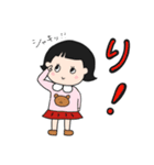 毎日使える♫ももちゃんスタンプ（個別スタンプ：25）