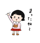毎日使える♫ももちゃんスタンプ（個別スタンプ：26）