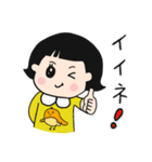 毎日使える♫ももちゃんスタンプ（個別スタンプ：27）
