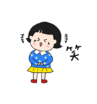 毎日使える♫ももちゃんスタンプ（個別スタンプ：32）