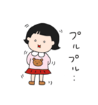 毎日使える♫ももちゃんスタンプ（個別スタンプ：34）