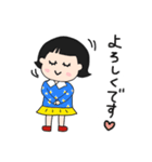 毎日使える♫ももちゃんスタンプ（個別スタンプ：35）