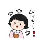 毎日使える♫ももちゃんスタンプ（個別スタンプ：37）