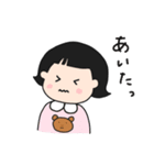 毎日使える♫ももちゃんスタンプ（個別スタンプ：38）