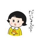 毎日使える♫ももちゃんスタンプ（個別スタンプ：39）