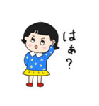毎日使える♫ももちゃんスタンプ（個別スタンプ：40）