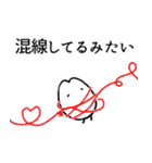 おこめつぶたち（個別スタンプ：7）