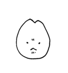 おこめつぶたち（個別スタンプ：8）