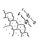 おこめつぶたち（個別スタンプ：10）