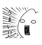 おこめつぶたち（個別スタンプ：20）