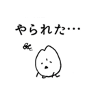 おこめつぶたち（個別スタンプ：26）