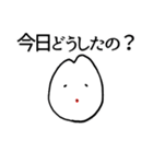 おこめつぶたち（個別スタンプ：28）