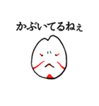 おこめつぶたち（個別スタンプ：29）