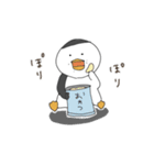 真面目なペンギンくんのスタンプ①（個別スタンプ：20）