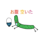 きゅうりのキューちゃん（個別スタンプ：11）
