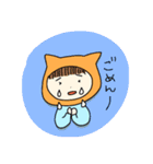 U＆C（個別スタンプ：8）