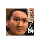 ひでしんvol.1（個別スタンプ：1）