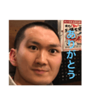 ひでしんvol.1（個別スタンプ：3）