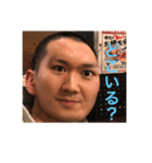 ひでしんvol.1（個別スタンプ：4）