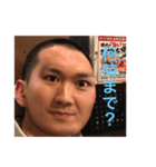 ひでしんvol.1（個別スタンプ：7）