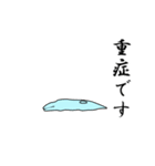 ボケま専科6病気連絡バージョン（個別スタンプ：22）