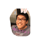 短気男子（個別スタンプ：2）