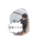 短気男子（個別スタンプ：3）
