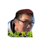 短気男子（個別スタンプ：6）