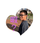 短気男子（個別スタンプ：7）