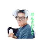 短気男子（個別スタンプ：8）