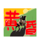 ちょこあぽ（個別スタンプ：5）