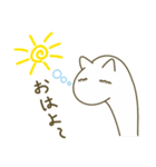 ニョロねこの毎日 その2（個別スタンプ：2）