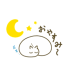 ニョロねこの毎日 その2（個別スタンプ：3）