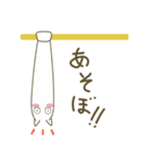 ニョロねこの毎日 その2（個別スタンプ：7）