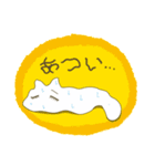 ニョロねこの毎日 その2（個別スタンプ：11）